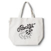 Top Trend Rocket Bag