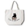 Top Trend Cat bag