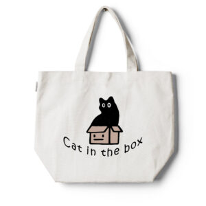 Top Trend Cat bag